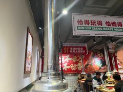 -留香铁板烤肉(解放西路旗舰店)