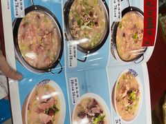 -盛合顺羊汤(滑翔路店)