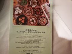 -正佳广场万豪酒店-粤菜餐厅·点心·海鲜·聚餐
