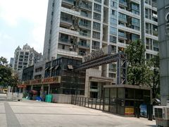 -大龙老火锅·总店(龙头寺店)