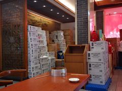 -五芳斋(中山大道总店)