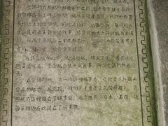 -湖广会馆-东水门及古城墙