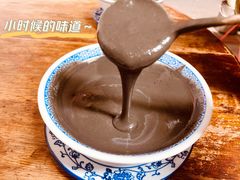 -袁妈红豆汤(重庆总店)