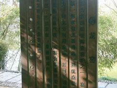 -景德镇陶瓷民俗博物馆
