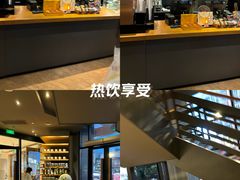 -星巴克(德阳洋洋百货店)