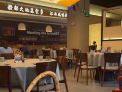 -老三样 · 江西菜馆(前海壹方汇店)