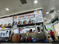 -骏骏牛肉粉店(吉庆街店)
