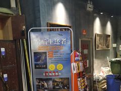 -YOGO优果密室逃脱(新佳丽广场店)
