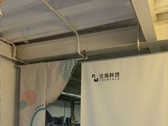 -兰拓相机租赁·维修·二手(上海店)