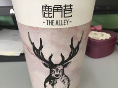-THE ALLEY 鹿角巷(华润万象城店)