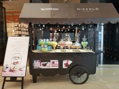 -成都尼依格罗酒店
