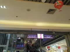 -维多利广场(通辽店)