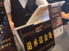 -宴立方海鲜自助(义乌万达广场店)