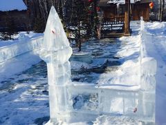 -桃山森林冰雪玉温泉