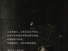 -曼朗心理咨询·旗舰店