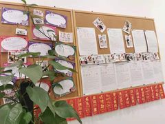 -启德考培雅思托福留学(香洲校区)