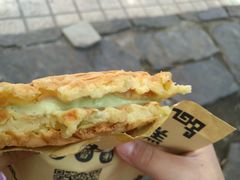 -成裕雪糕店(士多店)