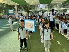 -北京市丰台区阳光起点锦城幼儿园(丰台园)