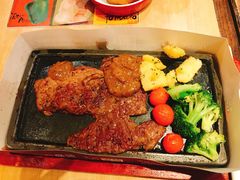 美式牛排-必胜客(吾悦国际广场店)