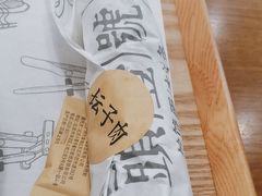 -头壹号 大油条·老长沙盖码饭(清河店)