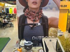 -三夫户外(天钥桥路店)