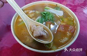 Slippery Meat Soup (Small Portion)