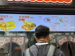 -南楼煎饼(滨江道店)