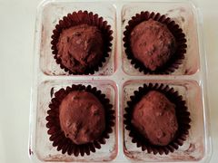 脏脏乐乐球-好利来(团结湖店)