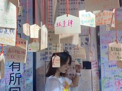 -厦门失恋博物馆(中华城店)