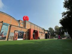 -西安电影制片厂