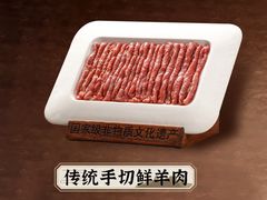 -东来顺饭庄(王府井步行街店)