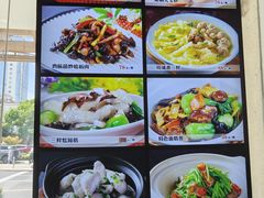 -東城故事·尋找姆媽的味道(玉兰路店)