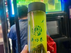 吴裕泰玫瑰油切绿茶冷萃-吴裕泰茶庄(西单店)