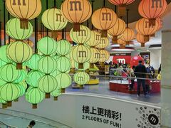 -m豆巧克力世界(上海世茂广场店)