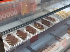 -東更道点心行(文化东路店)