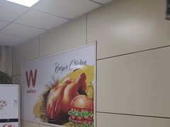 -华莱士·全鸡汉堡(济南大明湖店)