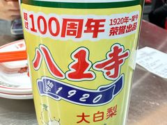 -堂堂小伙夫·辽宁小吃大排档(京西大悦城店)