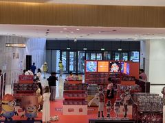 -天河城购物中心