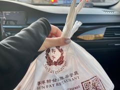 -香港新发烧腊茶餐厅(万象店)