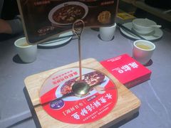 -麻都·成都菜(人民广场店)