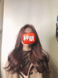 点击看大图 -藤野造型