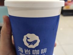 -海岩咖啡(茂业天地店)