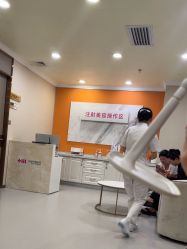 -长沙雅美医疗美容医院