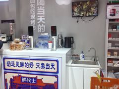 -百年义利(北新桥店)