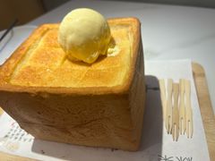 -绿茶餐厅(广州嘉裕太阳城店)