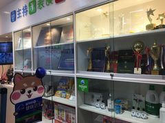-蓝话筒·少儿成人演讲口才·主持朗诵·戏剧表演(大华第一坊店)
