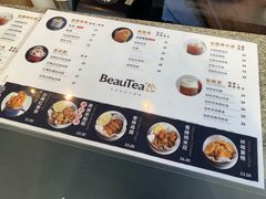 菜单-BeauTea水仙(coco park店)