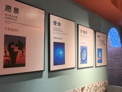 -伊斯麦尔丝路·新派菜(沙子口店)