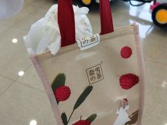 -奈雪的茶(青岛卓悦里INTOWN店)