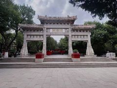-千佛山风景名胜区